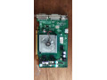 hp-nvidia-quadro-fx-560-small-0