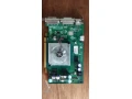 hp-nvidia-quadro-fx-560-small-0