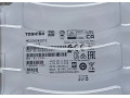 20tb-toshiba-mg10aca20te-enterprise-cmr-nas-small-2