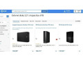 6-8tb-externy-seagate-backup-plus-hub-small-2