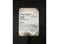 hdd-western-digital-16-tb-small-0