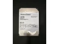 hdd-western-digital-16-tb-small-0
