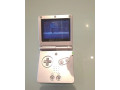 gameboy-advance-sp-small-0