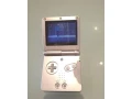 gameboy-advance-sp-small-0