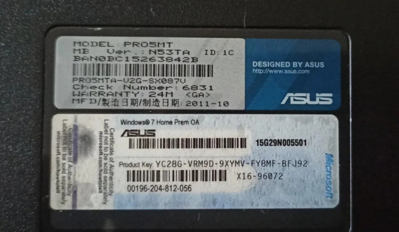 predam-klavesnicu-na-asus-model-pr05mt-ver-n53ta-big-1