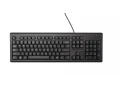 kupim-klavesnicu-hp-classic-wired-small-2
