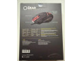 herna-mys-nibio-mg100-gear-small-2