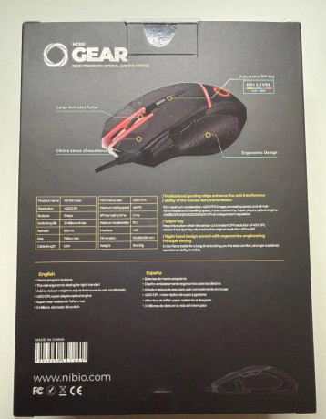 herna-mys-nibio-mg100-gear-big-2