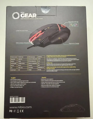 herna-mys-nibio-mg100-gear-big-2