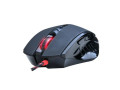 a4tech-bloody-v8-v-track-core-3-kovove-pojazdy-small-1