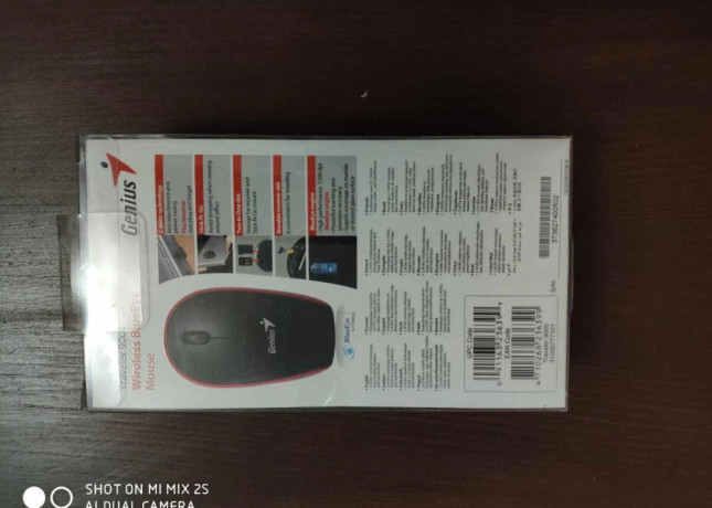predam-bezdrotovu-mys-genius-traveler-9000-big-1