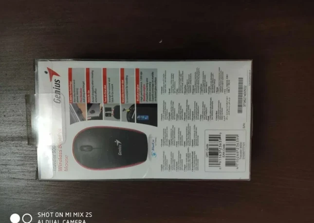 predam-bezdrotovu-mys-genius-traveler-9000-big-1