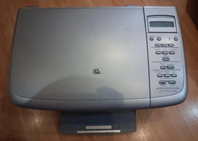tlaciaren-na-suciastky-hp-3v1-big-0