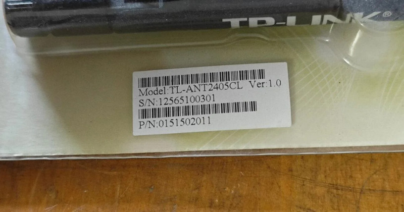 tp-link-tl-ant2405cl-big-1