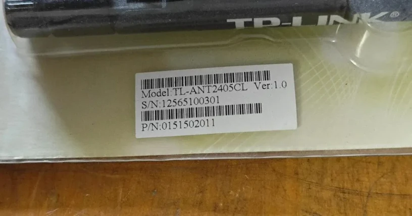 tp-link-tl-ant2405cl-big-1