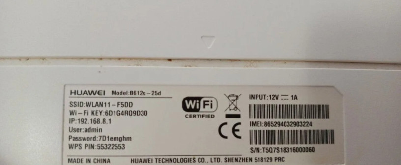 huawei-big-1