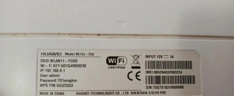 huawei-big-1
