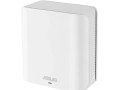 asus-zenwifi-bd4-wi-fi-7-router-aimesh-small-0