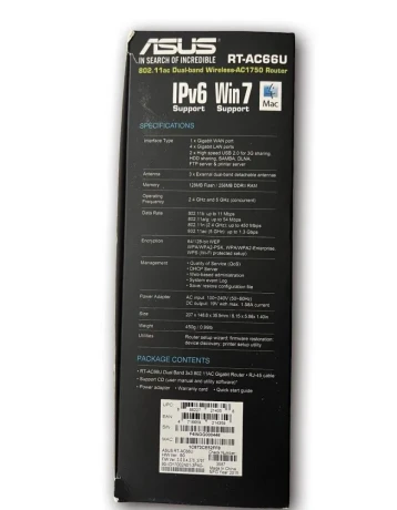 predam-vykonny-wi-fi-router-asus-rt-ac66u-ac1750-big-2