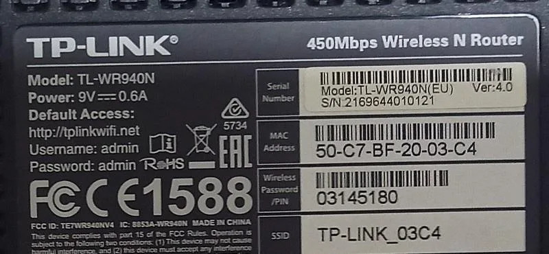 tp-link-tl-wr940n-v4-s-openwrt-big-2