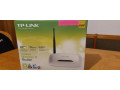 tplink-router-small-0