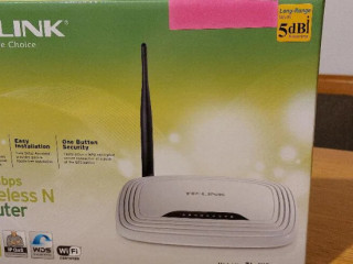 tplink-router
