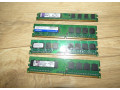 starsie-pamate-ddr-ddr-2-small-0