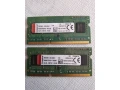 so-dimm-ddr3-2x4gb-small-0