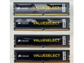 pamat-ram-corsair-4x-4-gb-16-gb-ddr4-2133-mts-cl15-small-0