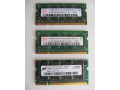 256mb-512mb-1gb-small-1