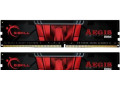 pc-komponenty-g-skill-ddr4-32gb-cpu-intel-core-i7-8700-mb-small-0