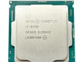 pc-komponenty-g-skill-ddr4-32gb-cpu-intel-core-i7-8700-mb-small-2