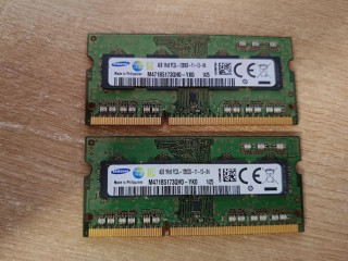 8gb-2x4gb-ddr3l-1600mhz-cl11-ram-do-notebooku