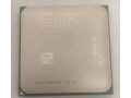 procesory-amd-pre-stare-pc-small-4