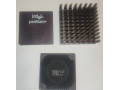 intel-pentium-pre-stare-pocitace-small-0