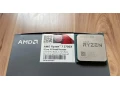 amd-ryzen-7-2700x-small-0