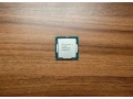 procesor-i5-9400f-gigabyte-b365-m-aorus-elite-chladic-small-1