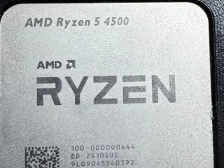 predam-amd-ryzen-5-4500-original-chladic