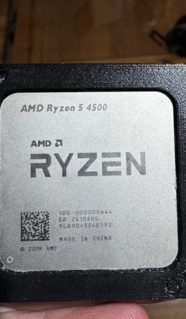 predam-amd-ryzen-5-4500-original-chladic-big-0