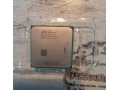predam-procesory-intel-amd-small-4