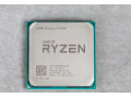 procesor-ryzen-5-1600-360ghz-small-0