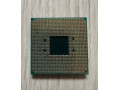 amd-a8-9600-small-1