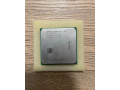 procesor-amd-phenom-a-amd-athlon-x2-small-0