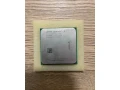 procesor-amd-phenom-a-amd-athlon-x2-small-0