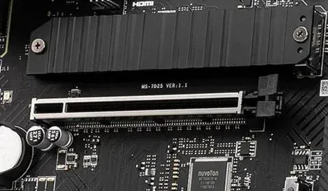 zakladna-doska-msi-pro-z690-a-wifi-ddr5-big-3