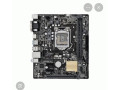 asus-h110m-r-intel-celeron-g3930-originalny-chladic-small-0