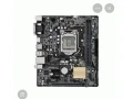 asus-h110m-r-intel-celeron-g3930-originalny-chladic-small-0
