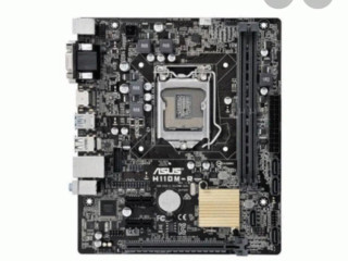 asus-h110m-r-intel-celeron-g3930-originalny-chladic