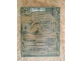 edomwintech-ma013retro386-small-1