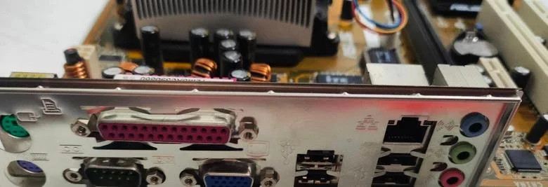 asus-m2n8-vmx-big-1